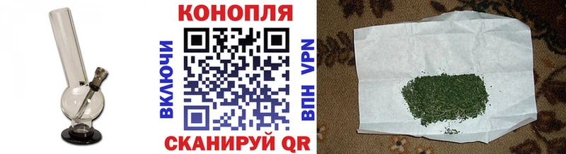 Цена Чудово Марихуана Псилоцибиновые грибы APVP ГАШИШ Меф мяу мяу