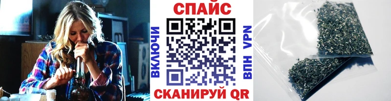 БУТИРАТ бутик  Чудово 