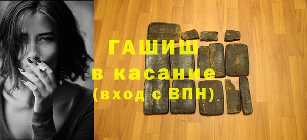 МДПВ Аркадак