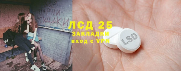 МДПВ Аркадак