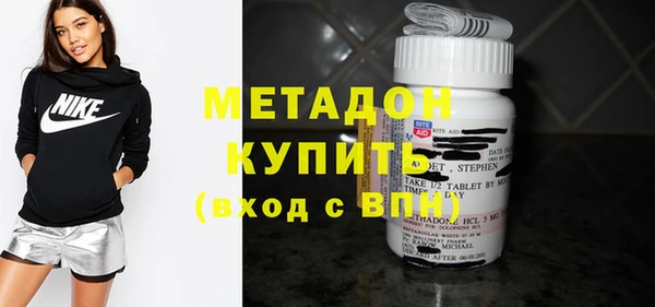 MESCALINE Алексин