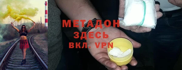 МДПВ Аркадак