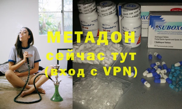 МДПВ Аркадак
