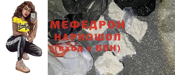 МДПВ Аркадак