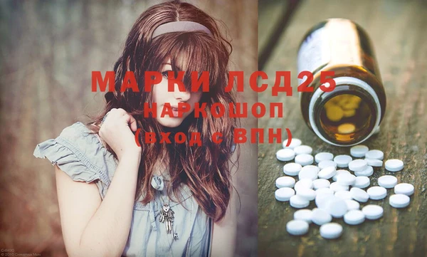 МДПВ Аркадак