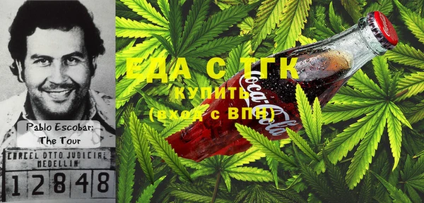 МДПВ Аркадак