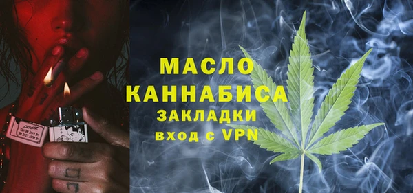 прущие крисы Медвежьегорск