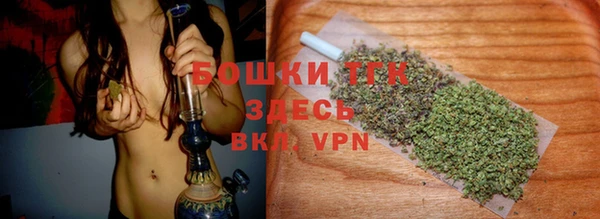 МДПВ Аркадак