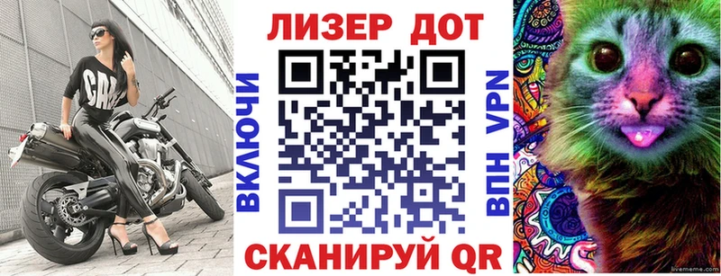 даркнет сайт Чудово Марки 25I-NBOMe 1500мкг